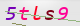 wpdiscuz_captcha