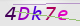 wpdiscuz_captcha