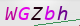 wpdiscuz_captcha