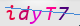 wpdiscuz_captcha
