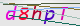 wpdiscuz_captcha
