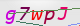 wpdiscuz_captcha