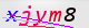 wpdiscuz_captcha
