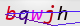 wpdiscuz_captcha