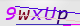 wpdiscuz_captcha