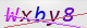 wpdiscuz_captcha