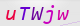 wpdiscuz_captcha