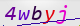 wpdiscuz_captcha