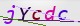 wpdiscuz_captcha