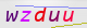 wpdiscuz_captcha
