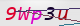 wpdiscuz_captcha