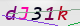 wpdiscuz_captcha