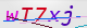 wpdiscuz_captcha