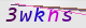 wpdiscuz_captcha