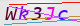 wpdiscuz_captcha