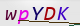 wpdiscuz_captcha