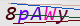 wpdiscuz_captcha