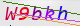 wpdiscuz_captcha