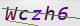 wpdiscuz_captcha