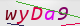 wpdiscuz_captcha