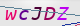 wpdiscuz_captcha