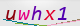 wpdiscuz_captcha