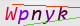 wpdiscuz_captcha