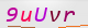wpdiscuz_captcha