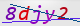 wpdiscuz_captcha