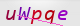 wpdiscuz_captcha