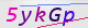 wpdiscuz_captcha