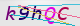 wpdiscuz_captcha