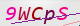 wpdiscuz_captcha