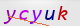 wpdiscuz_captcha