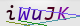 wpdiscuz_captcha