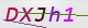 wpdiscuz_captcha