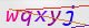 wpdiscuz_captcha