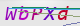 wpdiscuz_captcha