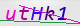 wpdiscuz_captcha