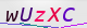wpdiscuz_captcha