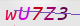 wpdiscuz_captcha