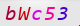 wpdiscuz_captcha