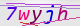 wpdiscuz_captcha