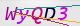 wpdiscuz_captcha