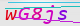 wpdiscuz_captcha
