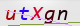 wpdiscuz_captcha