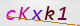 wpdiscuz_captcha
