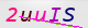 wpdiscuz_captcha