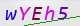 wpdiscuz_captcha