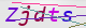 wpdiscuz_captcha